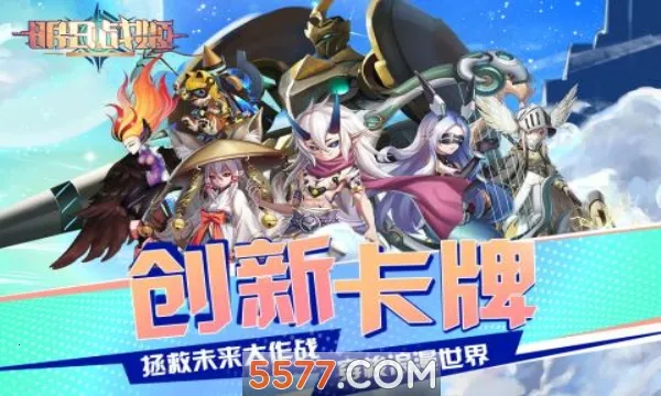 ����ս��2026���°汾