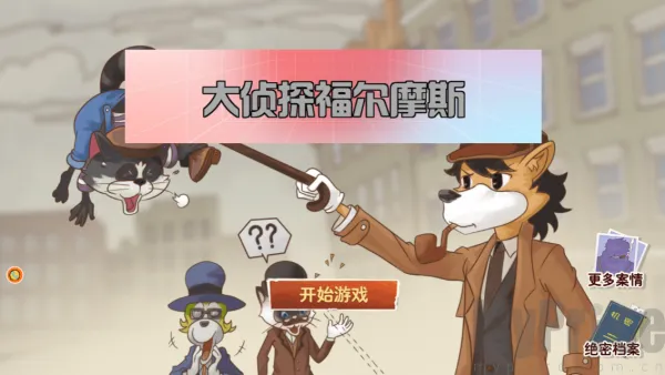 ����̽����Ħ˹