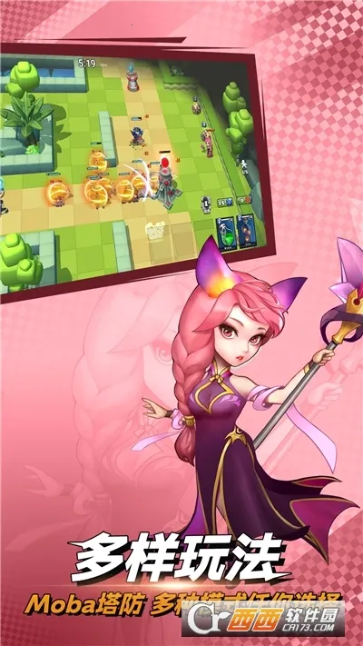 ��ս�þ�2026�ٷ����°汾v1.41 �ֻ���