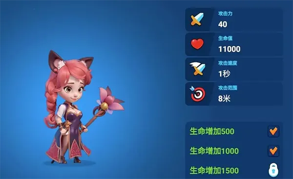 ��ս�þ�2026�ٷ����°汾