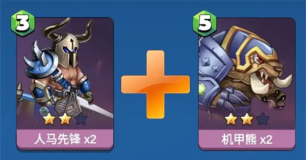 ��ս�þ�2026�ٷ����°汾