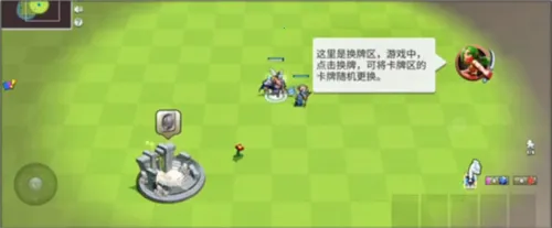 ��ս�þ�2026�ٷ����°汾