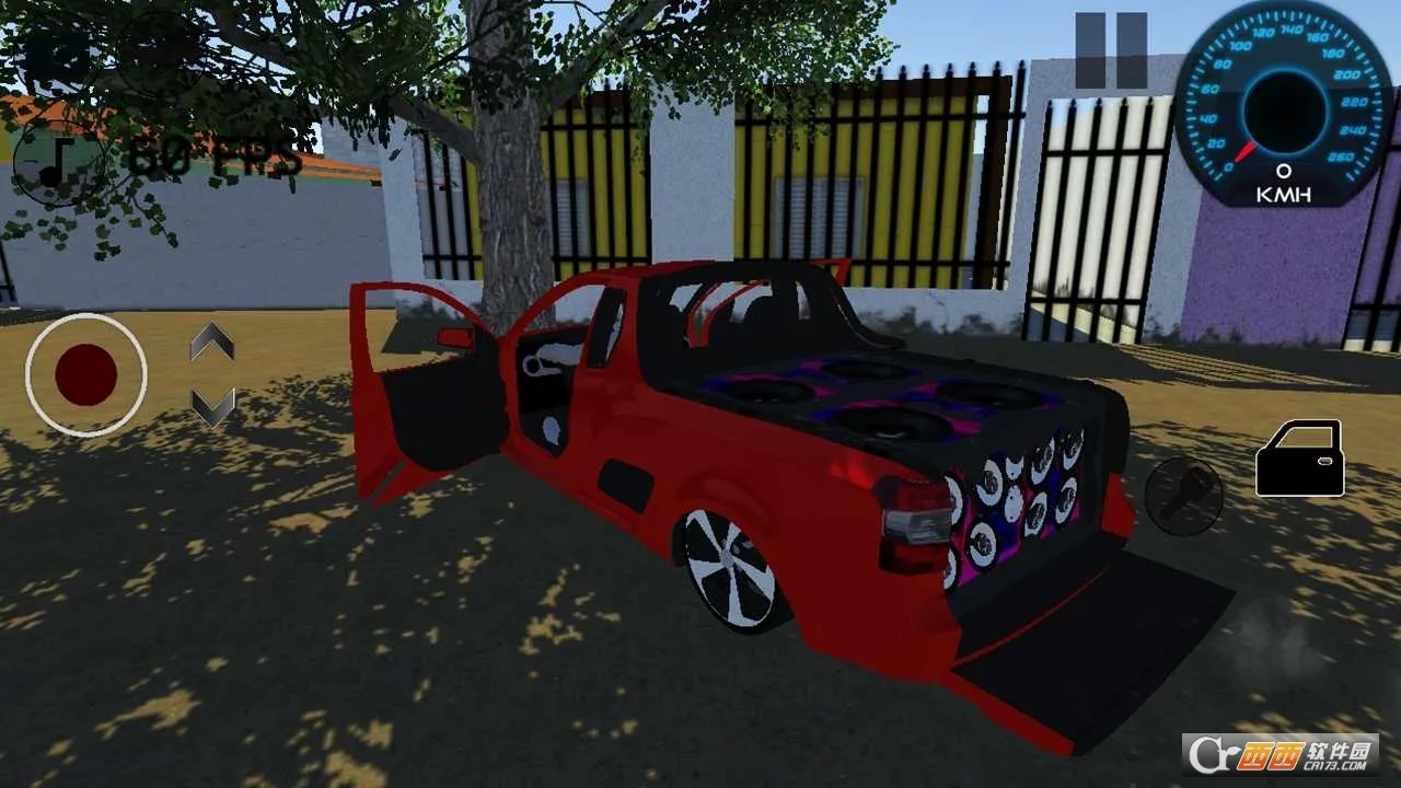 ����������װ��2026���ذ�װv4.3 �ٷ�����