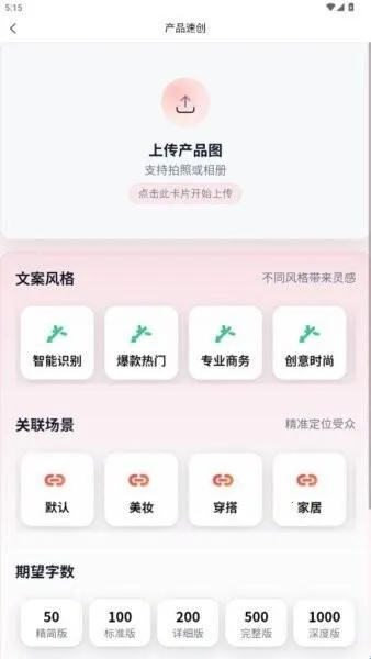 ��´�ʦ2026�ٷ����°汾