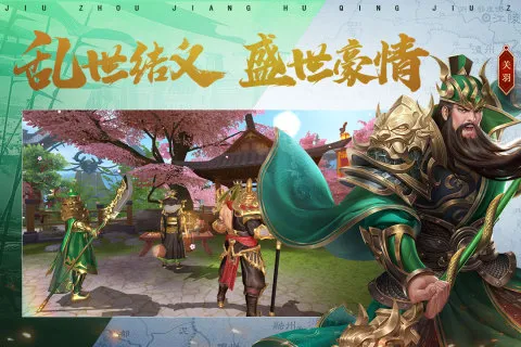 ��ͼ����2026�ٷ����°汾v4.1.0 �ٷ�����