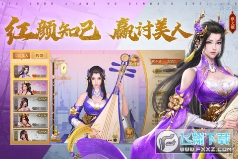 ��ͼ����2026�ٷ����°汾v4.1.0 �ٷ�����