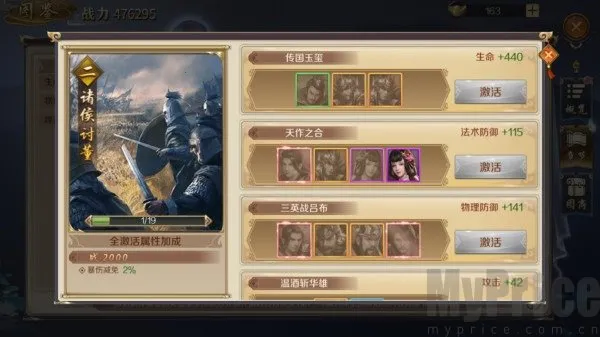 ��ͼ����2026�ٷ����°汾