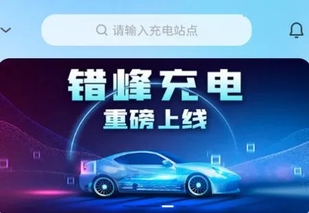 ε��e��(�綯�������)