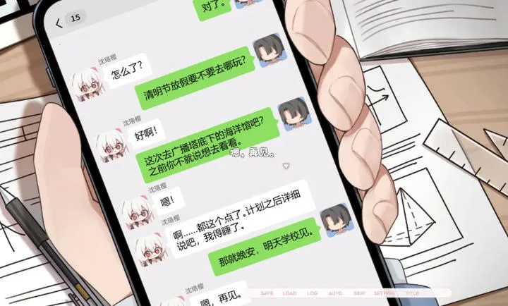 δ���ż㣺ֽ�2026���°汾V6.4.3 And ��Ѱ�