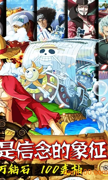 ���������ֻ���v1.0.2 ��׿��