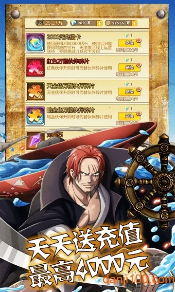 ���������ֻ���v1.0.2 ��׿��