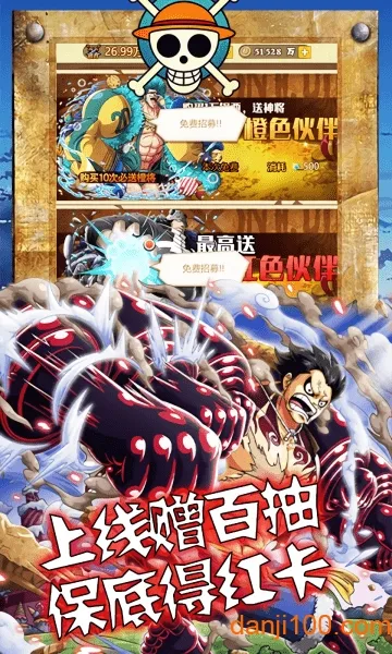 ���������ֻ���v1.0.2 ��׿��