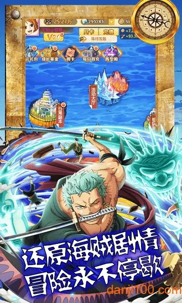 ���������ֻ���v1.0.2 ��׿��