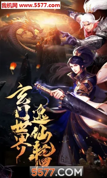 ���������ֻ���v1.0.2 ��׿��