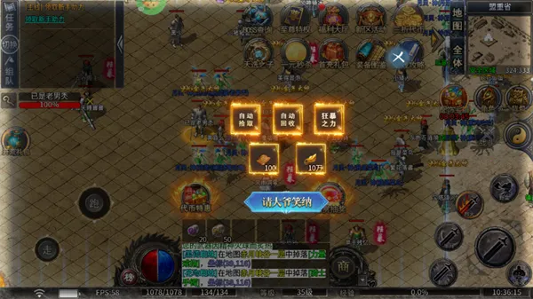 ���������ֻ���