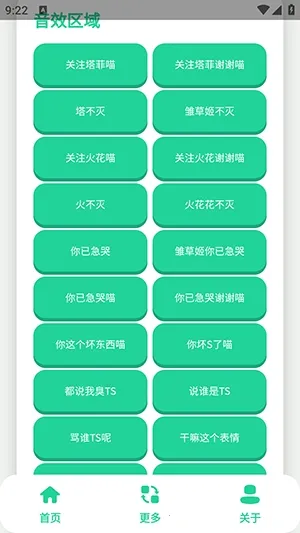 ����С��������2026���ذ�װv1.0 �ٷ�����