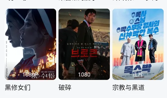 ������Ӱ��2026���ذ�װ