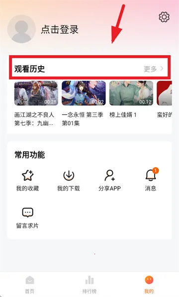 ������Ӱ��2026���ذ�װ