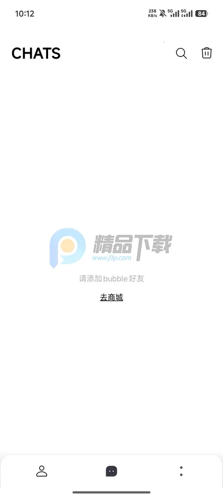 YH bubble(��˿����ƽ̨)v1.0.0 ��׿��