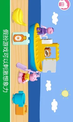 �ָߣ�С������(��ͯ��Ϸ����)v11.1.1 �ֻ���