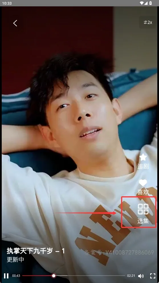 freeok��׿���ֻ���