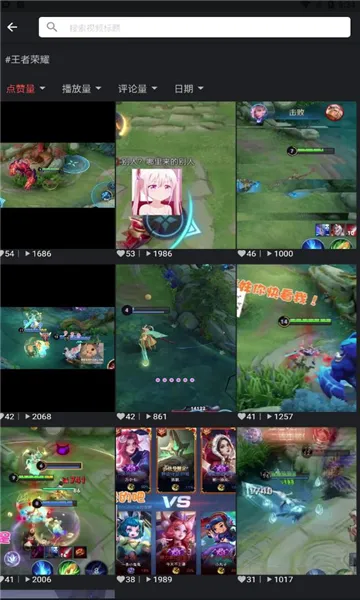 �Ķ��ӽ������ֻ���v2.3 �ٷ�����