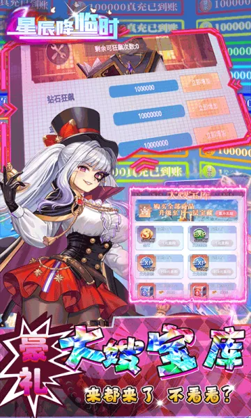 �ǳ�����ʱ(��Ӱ��Ŀ�����)v1.1 ��׿��