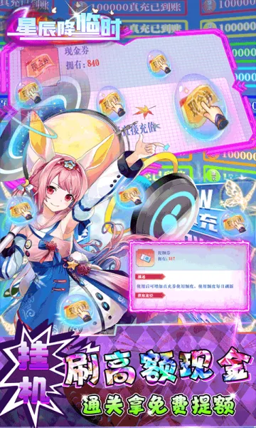 �ǳ�����ʱ(��Ӱ��Ŀ�����)v1.1 ��׿��