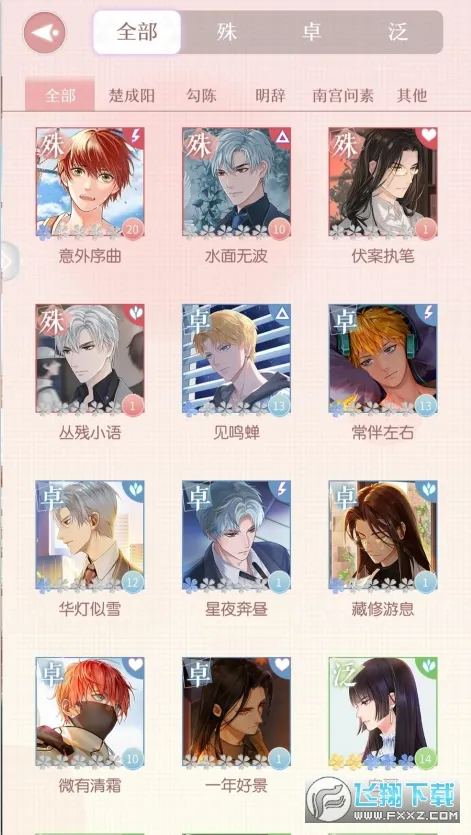 �ǳ�����ʱ(��Ӱ��Ŀ�����)