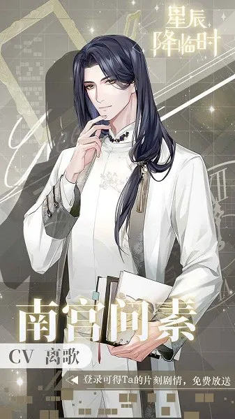 �ǳ�����ʱ(��Ӱ��Ŀ�����)v1.1 ��׿��