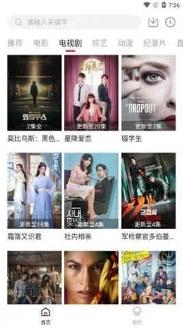 ��װ�2026���°汾v3.4.0 �ֻ���