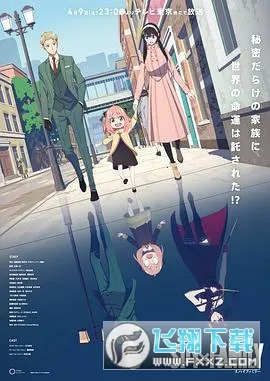 ��װ�2026���°汾v3.4.0 �ֻ���