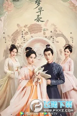 ��װ�2026���°汾v3.4.0 �ֻ���