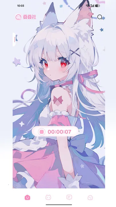 ������2026�ٷ�����v3.8.5 ��׿��