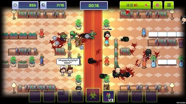 ��ʬ����3��ʾ¼ȫ��ʬ����(��ʬ���������Ϸ)v1.5.45 �ֻ���