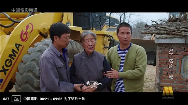 �����ѵ��Ӻ���(����ֱ��Ӧ��)v1.0 �ٷ�����