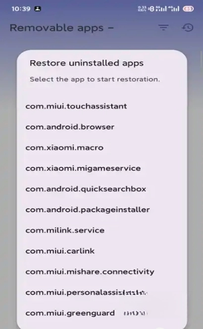 ShizuTools(�ֻ��Ż�����)v1.4.6 �ٷ�����