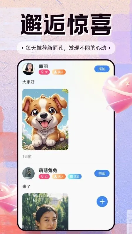 ����(��������ƽ̨)