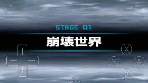 �߼�ս������֮�����İ�2026���°汾v3.0 ��׿��