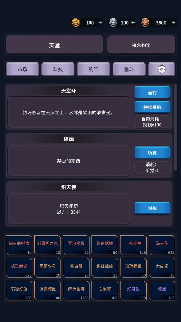 �����ĺ�(�������̽����)v1.26.03201531 ��Ѱ�