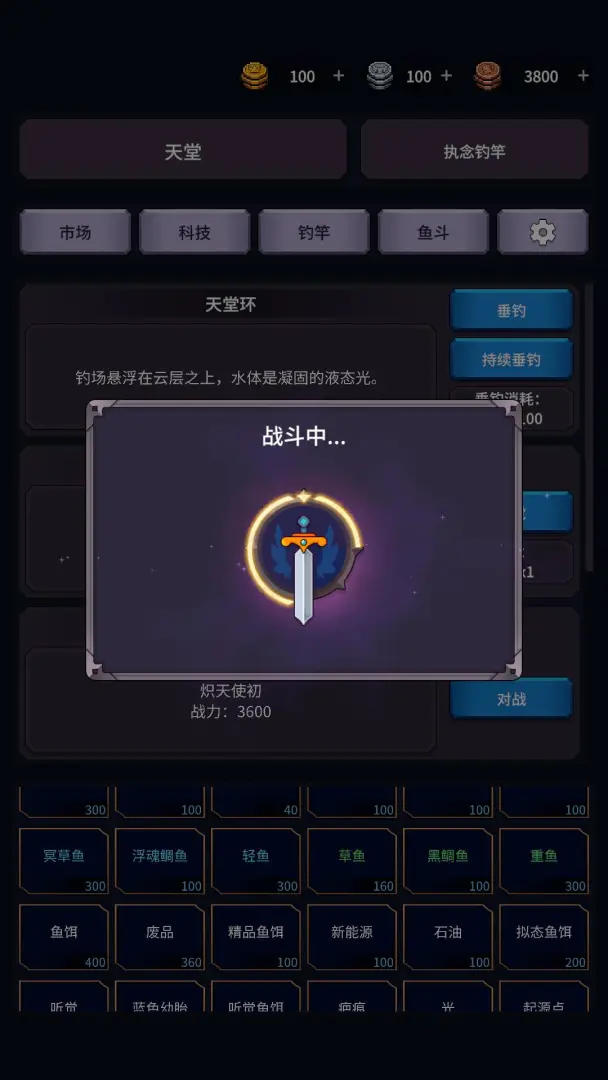 �����ĺ�(�������̽����)v1.26.03201531 ��Ѱ�