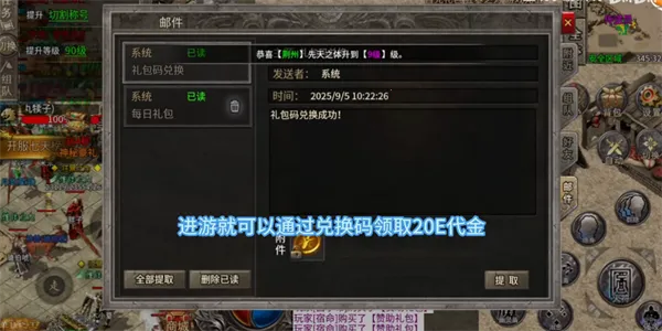 ����֮ս2026���ذ�װ