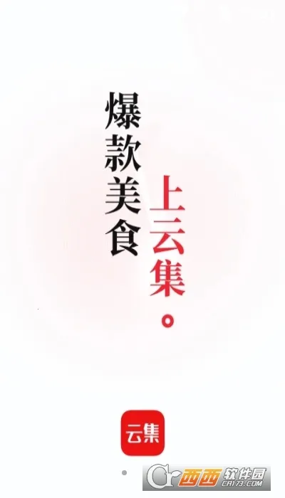 �Ƽ������ֻ���v4.21.03051 �ֻ���