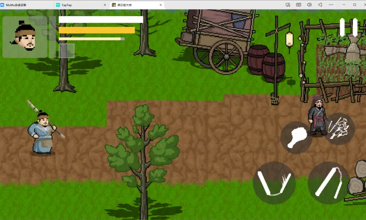 �����Դ�(����ʮ����ͬ����Ϸ)v1.0 ��Ѱ�