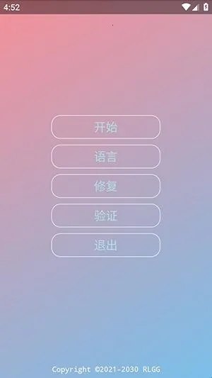 KR�ڲ�����ȫ����׿���ֻ���