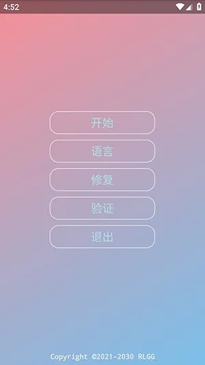 KR�ڲ�����ȫ����׿���ֻ���vKRNB520 ��׿��