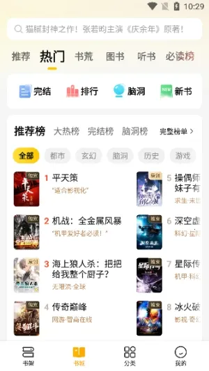 mfxsģ�鹤��2026���°汾