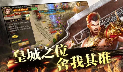 �������������ֻ���