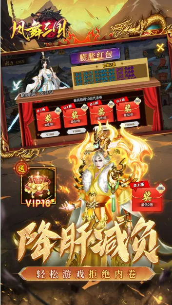 ��������2026�ٷ����°汾v1.0.0 �ٷ�����