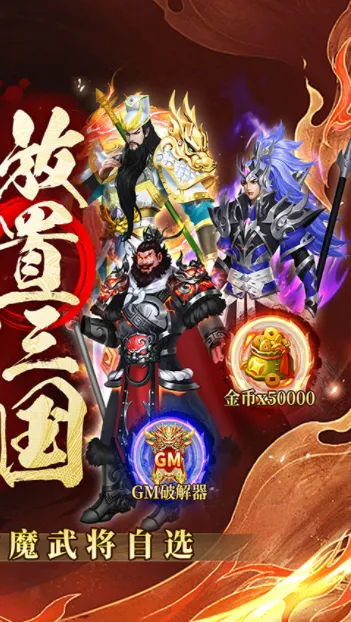 ��������2026�ٷ����°汾v1.0.0 �ٷ�����